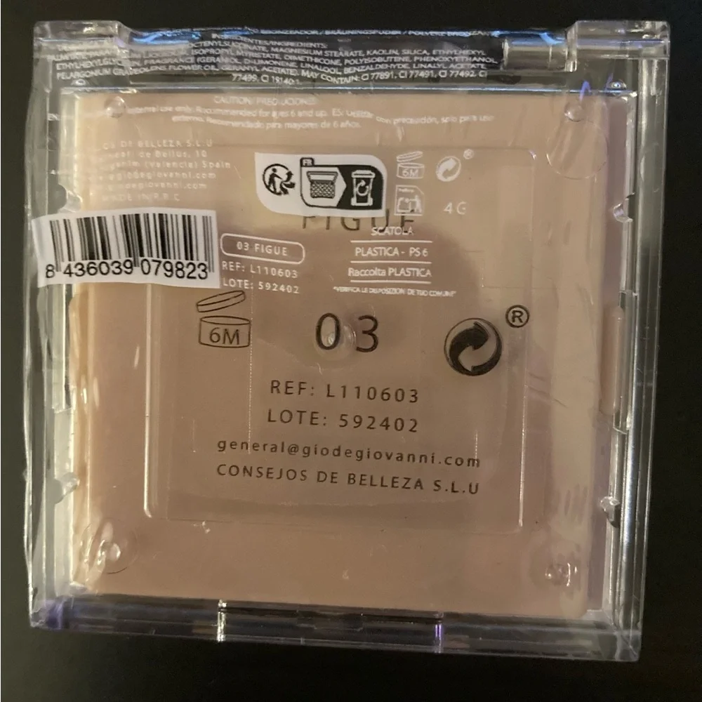 Bronzer Makeup Bronzing Powder - Honey Golden NWT
